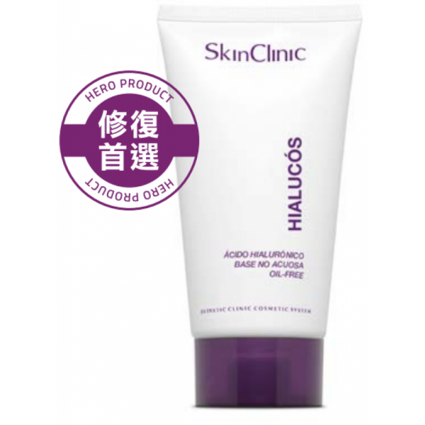 SkinClinic 透明質酸晶體 (50ml) 